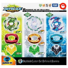 베이블레이드 버스트 B-22 개조세트 스태미너 디펜스 배틀팽이, 혼합색상, 1개