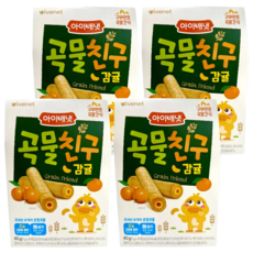 아이배냇 곡물친구 과자, 감귤맛, 40g, 4개