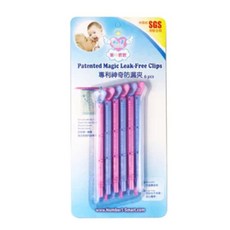 第一寶寶 拋棄式奶瓶內袋 補充包 免洗奶瓶內袋 外出 奶粉分裝 定量 母乳袋奶粉袋 S M L 台灣製造 3012, 1個, 專利神奇防漏夾20支裝 / 5346, 20個裝