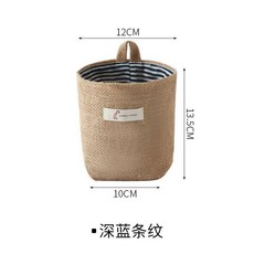 棉麻收納掛袋 門口儲物袋 牀頭掛袋 小掛兜 整理袋, 深藍條紋