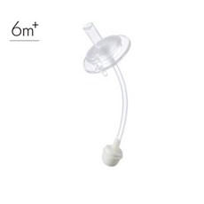 simba小獅王辛巴 蘊蜜寬口奶瓶防漏學習吸管組, 1個