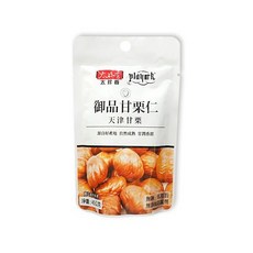 太珍香 御品甘栗仁 天津甘栗 45g, 1個