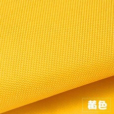 野餐墊 加厚防潮防水地墊 露營野炊墊, 黃色