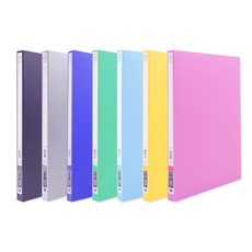 [희망화일] PP 레버화일-민(좌철)/ HC527, 분홍