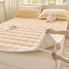 클라우드벨 극세사 누빔 침대패드 겨울 보온 패드 포근한 잠자리 고정밴드형, 옐로우