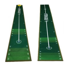 파크골프 카페트 퍼팅매트 퍼팅연습기, 단품