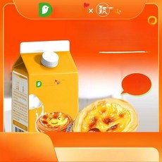 델키튀김기 베이글 반죽 600g 두부 토스트 곁들여 드시는 집밥, 3. 타르트 액체 500g 1개