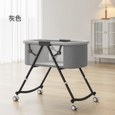 鋁合金嬰兒牀可移動新生拼接大牀多功能便攜可摺疊寶寶搖籃牀批發, 基礎款(黑管)-灰色(牀墊)CLM1