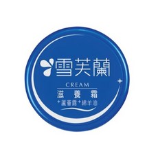 雪芙蘭 滋養霜 蘆薈露 綿羊油, 1個, 滋潤型(深藍) 60g