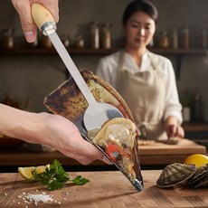 키조개칼 GG316, 빠른배송