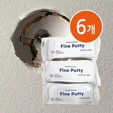 화인퍼티 6개 에어컨 벽 구멍 막기 메꾸미 화장실 욕실 깨진 타일 보수 빠데