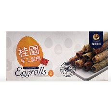 桂園手工蛋捲, 144公克, 1個