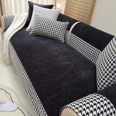 하운투스체크 벤치 소파 등받이없는 모던 대기 매장 현관 긴의자 의자, 순흑순색흑합천조격, 70 150cm