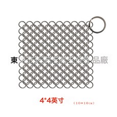 DFMEI 不鏽鋼洗鍋網不掉絲耐高溫洗碗鋼絲球廚房家用刷子清潔球, 1個