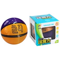 裕鑫 籃球魔方 足球魔方 二階概念方塊 運動創意益智玩具, 籃球色, 1
