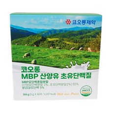 코오롱제약 코오롱 MBP 산양유 초유단백질 60포 유단백혼합분말 MBP 산양유 단백분말, 코오롱제약 코오롱 MBP 산양유 초유단백질 60포 유단