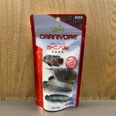 Hikari 高夠力 肉食性魚飼料 龍魚專用營養飼料 大型肉食性魚 浮水性, 1個, 53g