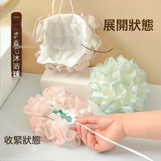 DFMEI 二合一香皂沐浴球高檔不散花高顏值多色可收納新款浴花兒童, 粉色:如圖, 1個
