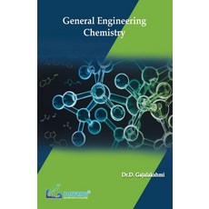 (영문도서) General Engineering Chemistry Paperback, Bonfring Technology Solutions, English, 9789386638137
