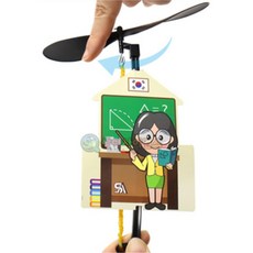 고무동력 헬리콥터 만들기 실험재료 5인용 창의력 실험세트 캠핑장난감 만들기키트, 1개