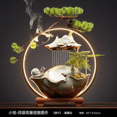 新中式招財流水加濕擺件玄關客廳辦公室喬遷開業禮品, 小號荷韻雨簾蝸牛+香+文竹