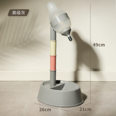 寵物飲水器 可調節高度 不濕嘴寵物用品, 高級灰600ML大容量