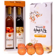 감식초 발아 현미식초 500ml 2개 선물세트 항아리 7년 숙성 천연 식초 전통 자연 발효 자연침전, 1세트