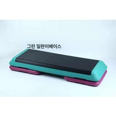 스텝박스 계단운동 스태퍼 힙업 스쿼트 스트레칭 도구, 110cm 민트그린 보드+바닥 트레이 2개