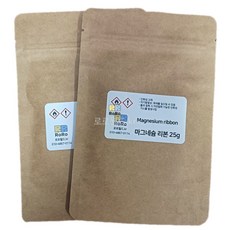 실험용 마그네슘 리본 25g 중등 초등 과학 실험 키트 부재료, 2개