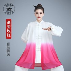 新款太極服 女 披紗上衣 飄逸太極拳練功服 披風紗衣 男士, 漸變玫紅,S