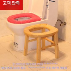좌욕기 의자 변기 가정용 40cm 오리알형, 높이 36cm 오리알형+의자 다리 패드, 1개