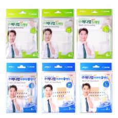 뉴 메디랩 드레싱 대 중 소 1세트 + 뉴 메디랩 아쿠아 멸균밴드 대 중 소 1세트, 6종 1세트, 1개