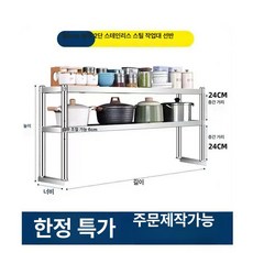 업소용냉동고 워크인냉동고 워크인냉동고온도 위니아냉동고 소형냉동고 삼성냉동고1등급가정용 냉동고 쿠잉냉동고, 1단, 2단 60 카운터탑 범용 특대형 110 25