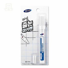 스토어-이유 타일줄눈덧칠마카 브이텍 타일 줄눈 보수 마카펜 10ml