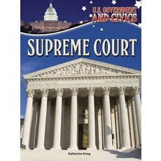 (영문도서) Supreme Court Library Binding