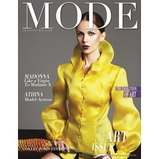 (영문도서) Mode Lifestyle Magazine Art Issue 2019: Collector's Edition - Athina Cover Paperback, Independently Published, English, 9781654682125