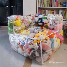 1인용 투명 인형 보관 인용 수납함 장난감 보관의자 정리 쇼파, B. 지퍼 인형 특별, 투명 393 지퍼 인형 소파