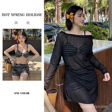 韓系比基尼三件式泳裝，大尺碼顯瘦, 黑色,2XL【建議120-140斤】