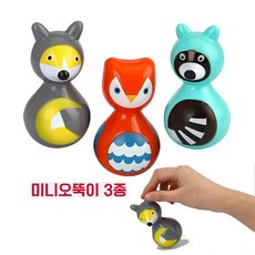 귀여운 동물 미니 오뚝이 유아 장난감 3p 신생아선물 아기백일장난감