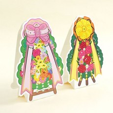 핑크풋축하화환카드 스탠드화환카드봉투세트(1개)hpa6+4TAQ