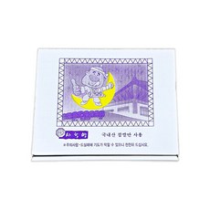 사랑방 단팥 찹쌀떡 1박스 (30개입) 수능 모찌떡 [아이스박스포함]