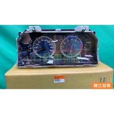 【汽車零件專家】中華得利卡DE 2.4 2017-2021年 儀錶 儀錶總成 儀錶板總成 路碼錶 油量錶 溫度錶 速度錶, 1個