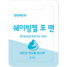 도루코 페이스 클렌징&쉐이빙젤 포 맨 500개 묶음 gil, 3ml, 1세트