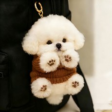 비숑 키링 인형 소품 감성 고리 가방 강아지, 1개, D. 갈색 스웨터 비숑 마리