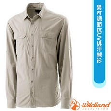 【荒野 WildLand】男 防曬快乾 長袖排汗衣 抗UV30 長袖襯衫 休閒運動上衣 排汗襯衫 W1208