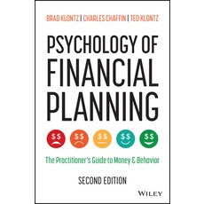 (영문도서)Psychology of Financial Planning Hardcover, Wiley, English, 9781394383313 Wiley, English, 9781394383313