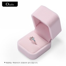 LOGO제작 가능한 보석 상자 반지 상자 긴 벨벳 천 귀걸이 목걸이 팔찌 보석 보관 상자 선물 상자 포장 상자 부모 친척 친구 및 연인 선물 결혼 반지 부모님날, 1개, H00801반지 케이스(핑크)