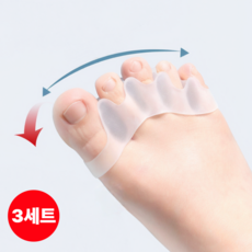 더앤모어 하루쉼 발가락 벌리개 실리콘 말랑 신축, 3세트