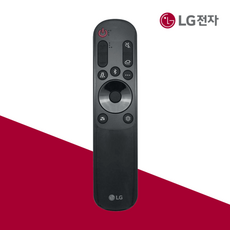 LG전자 정품 사운드바 리모컨 AKB76038001