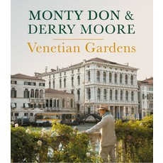(영문도서) Venetian Gardens Hardcover, Prestel Publishing, English, 9783791380094